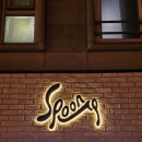 디저트스푼 | 신용산 디저트 아이스크림 맛집 스푼업 내돈내산 후기, 꾸덕한 젤라또 제대로 먹어본 솔직 리뷰