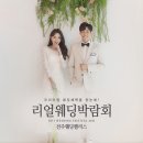 에이본호텔군산 이미지