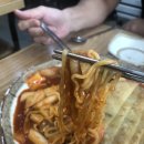웰빙자연김밥 이미지