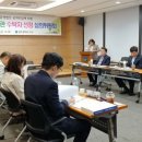 쌍촌종합사회복지관 이미지