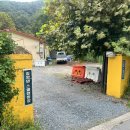 밀양스쿨캠핑장 | 부산근교 캠핑장 밀양댐스쿨오토캠핑장 A4사이트 이용후기