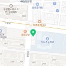 GS25 남동프라자 이미지
