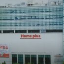 남양익스프레스 이미지
