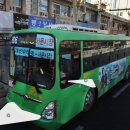 대가야슈퍼 네이버블로그