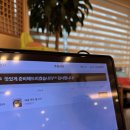 초담 | 전주 온초담 매콤한돈불고기 봄동비빔밥 솔직후기