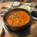 이모네소주방 - 서귀포시 | [광주오치동술집] 아무거나 안주 3종 35,000원! 가성비 좋은 '강남해물소주방' 솔직 후기