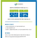 황제푸드 이미지