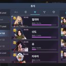 한림슈퍼 이미지