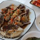 털보선장횟집 이미지