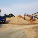 대원골재 이미지