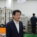 (주)글로벌벤처투어 이미지