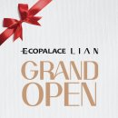 성원탑마트 이미지