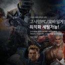 한국가상컴