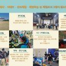 창남초등학교 이미지