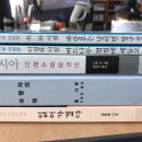 궁내동작은도서관 이미지