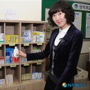 음성군청(본청) 뉴시스