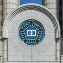 GS행정사사무소 이미지