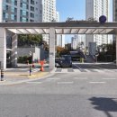 골드효성공인중개사사무소 이미지