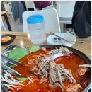 맛있는칼국수 이미지