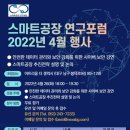 이노스벤 네이버블로그