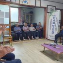 방학경로당 이미지