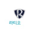 라티오컨설팅