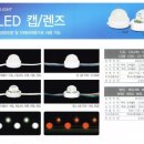 에스에스마트 네이버블로그