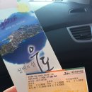호호아이스크림 이미지