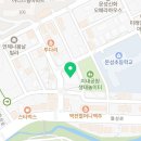 링키영어도량롯데캐슬영어교습소