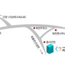 배꼽 노래연습장 이미지