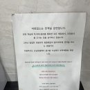 로피하우스 이미지