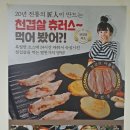 육더쿠 - 서구 서곶로301번길 16 | 육더쿠