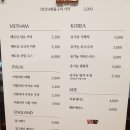 (주)엠투어 이미지