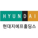 현대자산기획