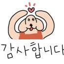 고흥야채 - 강서구 강서로 261 | 고흥야채