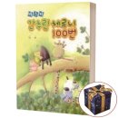 체르니