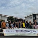 힐링소울 이미지