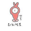 873스테이 이미지