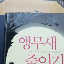 민스클럽 이미지