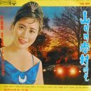 산넘어남촌엔 이미지