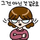 앞산분식