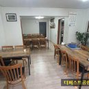 수성효성 진입로 이미지