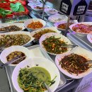 솥뚜껑식당 이미지