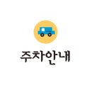 설원칡냉면단양점 이미지