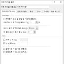 조은컴퓨터 이미지