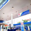 현대오일뱅크 이미지