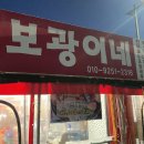 성당시장 공영주차장 옆 이미지
