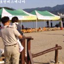 문화떡방아