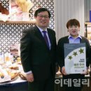 파리바게뜨 홍제점