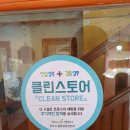 양주밥상 이미지